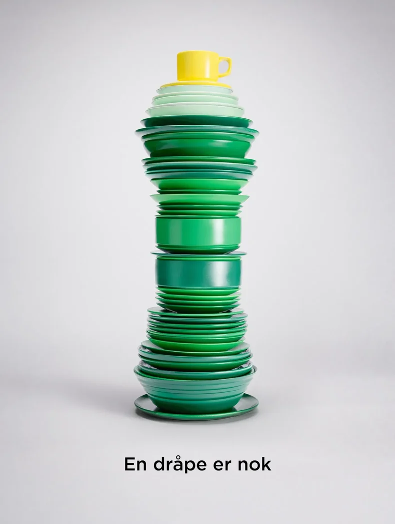 Zalo poster: a stack of green rings with a yellow cap